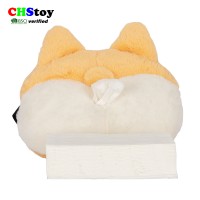 CHStoy #20C7032 Cute Corgi Plush Animal Funny Car Tissue Box