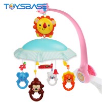 Musical Rotating Bed Bell Toy Projector Mobile Hanging Baby